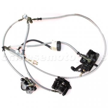 Disc Brake Assy for 200cc-250cc ATV