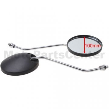 8mm Mirror for 50cc-250cc ATV Dirt Bike Go Kart Scooter