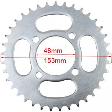 420 37T Sprocket for 50cc-125cc ATV